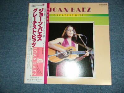 JOAN BAEZ Japan 1982 K19P 271~2 NM 2-LP's+Obi GREATEST HITS