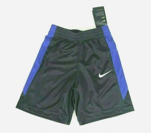 Nike Boy's Dri-Fit Basketball Shorts 