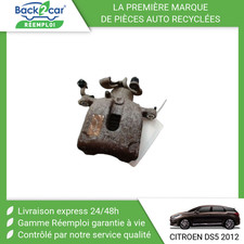 Etrier de frein Citroen DS5
