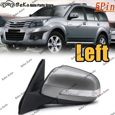 Left For Great Wall Hover H3 2007-2012/ H5 Haval 5 2010-18 Rearview Mirror 5Pin