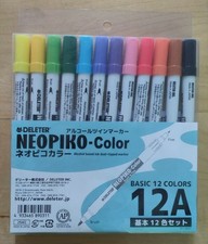 DELETER Neopiko - Color Dual Tipped Alcohol Markers Basic 12 Colors Set 12A
