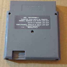Nintendo Super Mario Bros./Duck Hunt/World Class Track Meet NES NTSC 1988 MP
