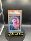 Pokemon PSA 8 Mew RC24/RC25 Legendary Treasures Radiant Collection Mint