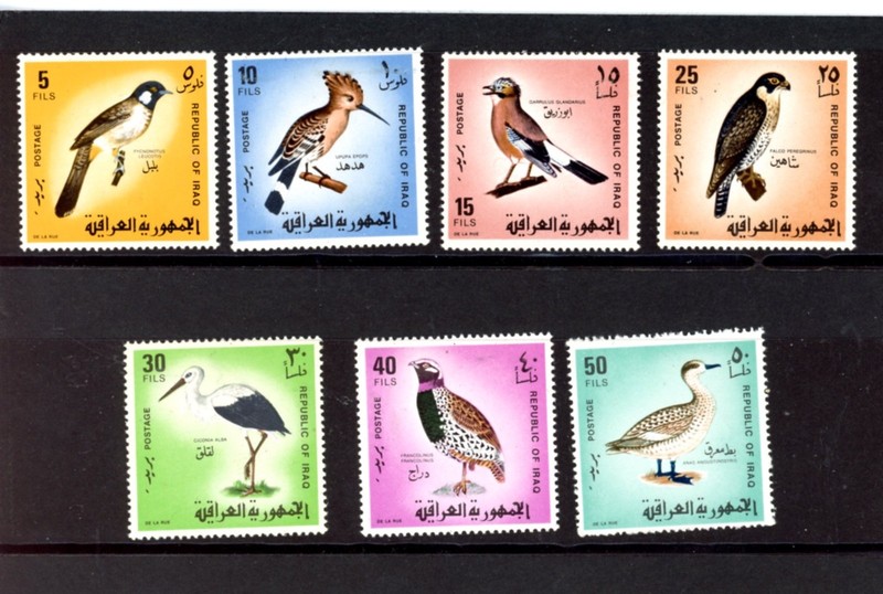 IRAQ--Complete Set Scott #463-#469