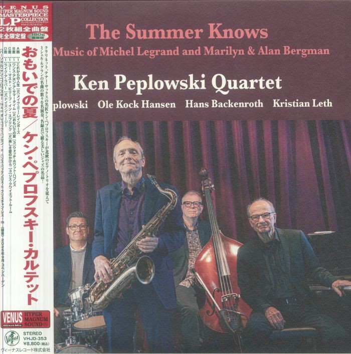 The Summer Knows: The Music Of Michel Legrand & Marilyn & Alan Bergman