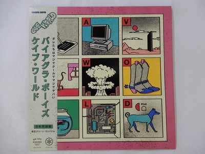 Viagra Boys Cave World Year0001 YR0164LPJP Japan green VINYL LP OBI