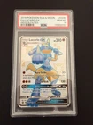 Pokemon Sun & Moon Hidden Fates - PSA 10 Lucario GX SV64/SV94