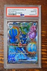 PSA 10 Palafin ex SAR 207/187 sv8a Terastal Festival Japanese Pokemon Card