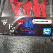 Stranger Things Red Gloves Ichiban Kuji Online E Prize #52d7b0