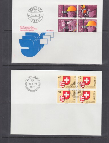 Switzerland Mi 1116/1141, 1978 issues, 5 cplt sets of blocks on 12 FDCs - Picture 4 of 4