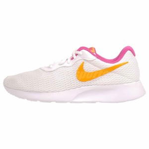 Sui nike tanjun yellow 