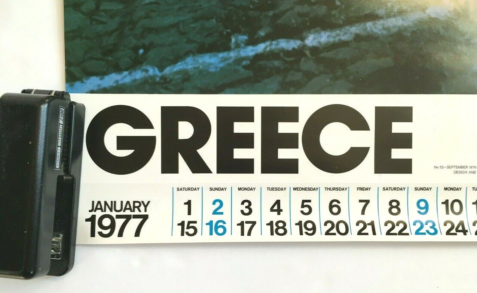 greece 1977 travel poster wall calendar vintage 12 months 26.75 x 19