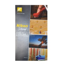 Nikon School Guide Book