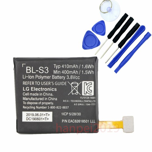 NEW Genuine BL-S3 Watch Battery For LG G Watch R W110, W150 Urbane Watch 410mAH