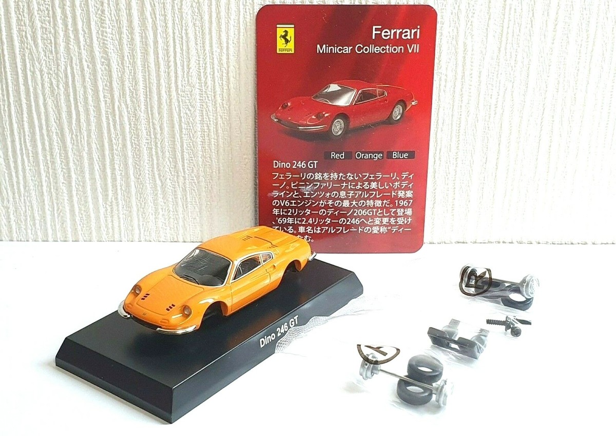 京商 Ferrari Dino 246GT 1/43 Kyosho Ferrari Dino 246GT 1:64 Mini Car Assembly Kit Rare