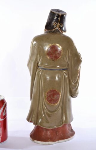 Figurine figurine 8 Dieu immortel porcelaine famille rose chinoise années 1900 福建會館 14" - Photo 4 sur 12