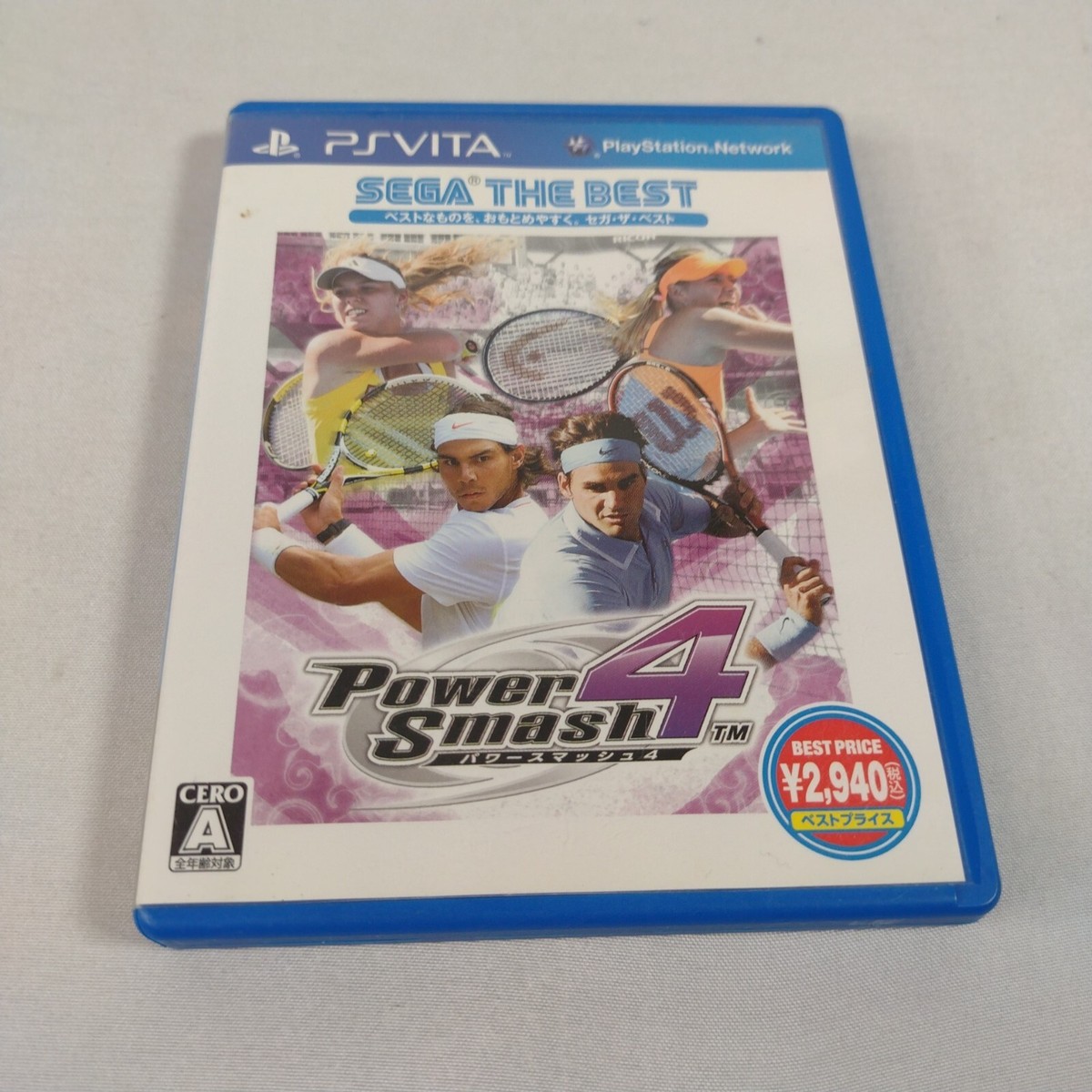 Japanese Power Smash 4 Best PlayStation PS Vita Complete Japan