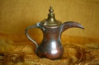 Rare 19th Century DALLAH Coffee Pot, Copper, Brass, Tinned, This one has it ALL!