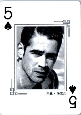 Colin Farrell Hollywood Movie Film Star Trading Playing Card
