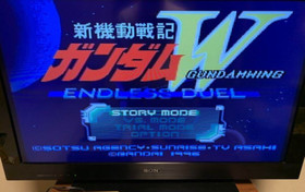 Nintendo Super Famicom Gundam W Wing Endless Duel SFC