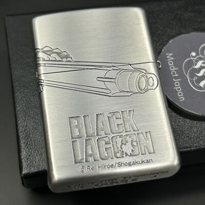 Zippo BLACK LAGOON REVY 3-sides Etching Oxidized Silver Plating