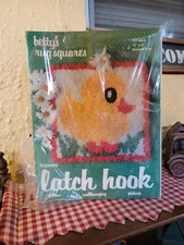 Betty’s Rug Squares Latch Hook Kit 1978 Duck #711 Yellow Ducky NIB NWT
