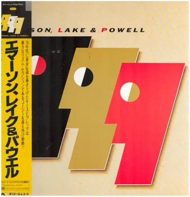 Emerson, Lake & Powell OBI / INSERT JAPAN NEAR MINT Polydor Vinyl LP