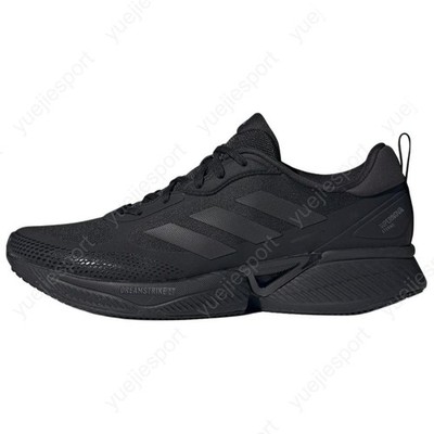 adidas Supernova Eterno JP9699
