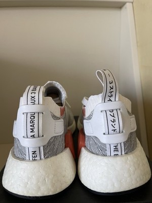 NMD_R2PK 8.5 US