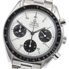 OMEGA Speedmaster Marui Limited 3510.21 Chronograph Automatic Men's Watch_886700