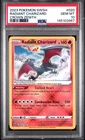 2023 POKEMON SWORD & SHIELD CROWN ZENITH #020 RADIANT CHARIZARD PSA 10