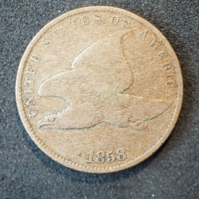 1858 SMALL LETTERS FLYING EAGLE CENT  ***NICE COIN!*** - FREE SHIPPING! M9222
