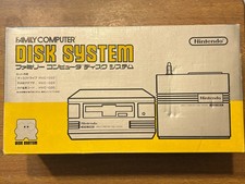 Nintendo Famicom Disk System console JAPAN belt repaired early version