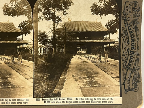 👍RARE 1900s CHINA CANTON IMPERIAL EXAMINATION HALL STEREOVIEW 广州国子监