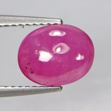 2.26 CTS NATURAL RUBY OVAL SHAPE LOOSE GEMSTONE FROM BURMA