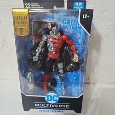 McFarlane DC Multiverse Cyborg Superman Gold Label Exclusive New Sealed