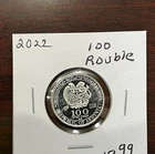 2022 Armenia Noah's Ark Fine Silver 100 Drams 1/4 oz Coin