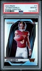 Jayden Daniels Rookie Variation SSP PSA 10 GEM MINT 2024 Panini Prizm #17 RC