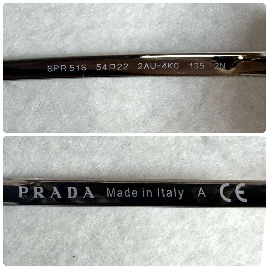 Condition PRADA Round Sunglasses Gradient - image 6