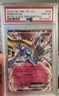 Xerneas Ex