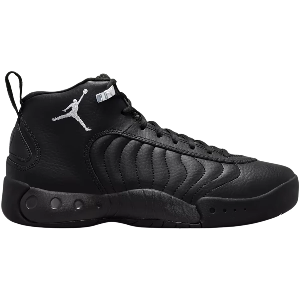 Jordan Jumpman Pro Black Metallic Silver for Sale | Authenticity