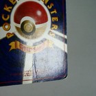 Bild 11 von 12