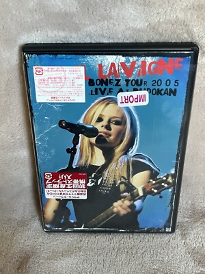 Avril Lavigne Live DVD & CHARM Bonez Tour 2005 (Region-2) Tokyo