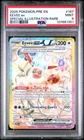 2025 POKEMON PRE EN-PRISMATIC EVOLUTIONS 167 EEVEE EX PSA 9