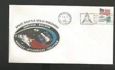 SHUTTLE DISCOVERY STS-31 APR 24,1990 KSC***