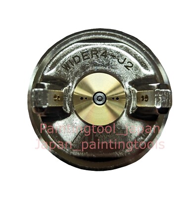 Anest Iwata WIDER4-14J2 1.4mm with 600ml Cup successor W-400-142G