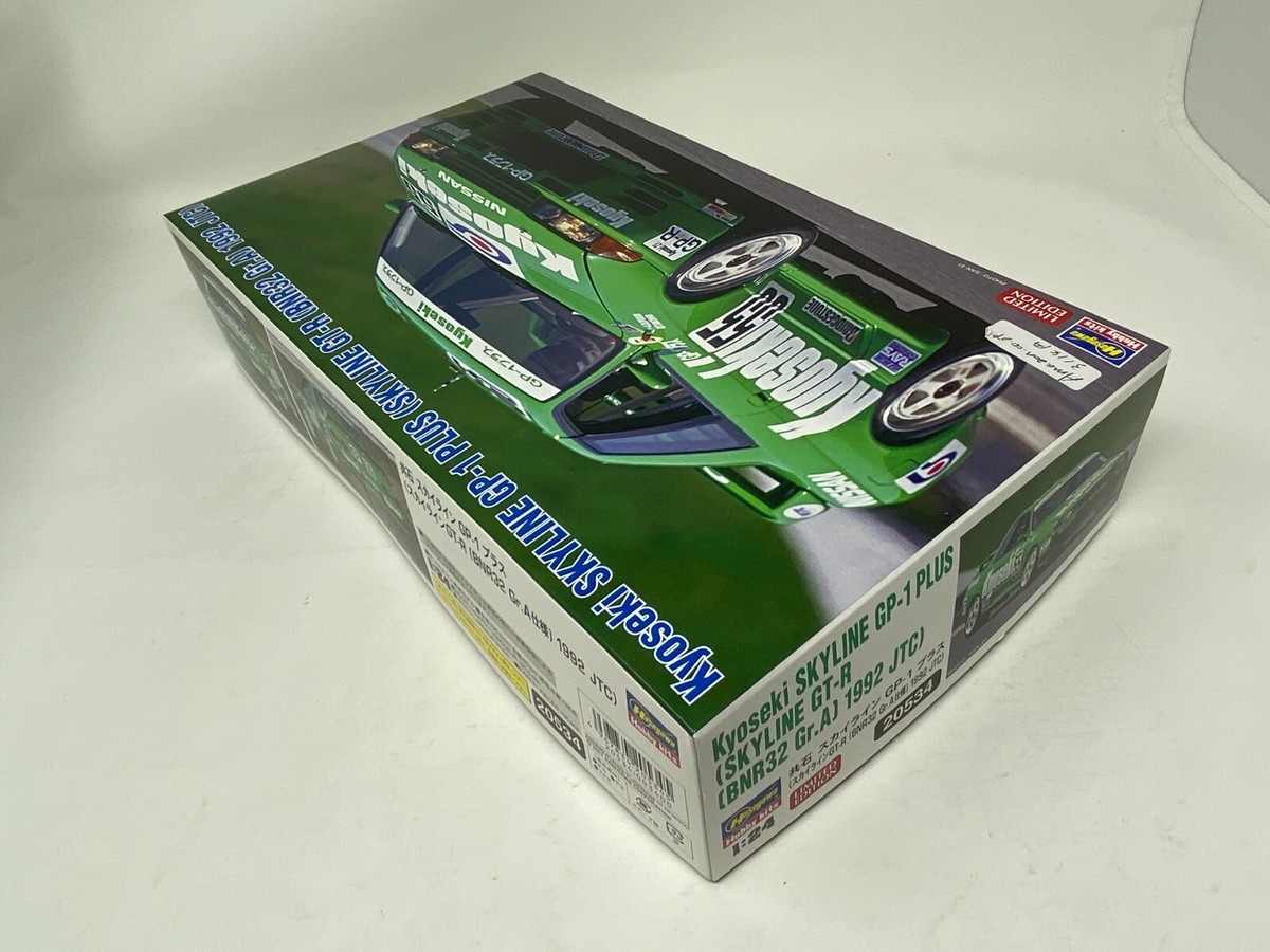 Hasegawa 1/24 Kyoseki Skyline GP-1 Plus GT-R BNR32 Gr.A 1992 JTC