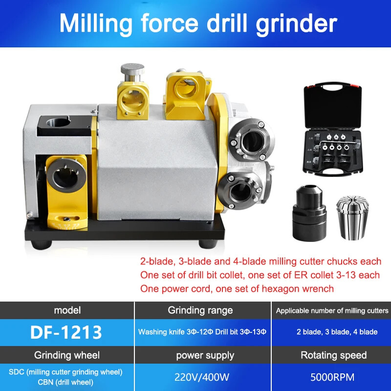 FIELD FORCE トスマシン DF-1613 Auto Milling Cutter Drill Bit Integrated Grinding