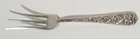 International Radiant Rose Lemon Fork
