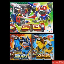 Hello Carbot GIANT LOADER Great Transforming Loader Pager Sonic Boom Robots set